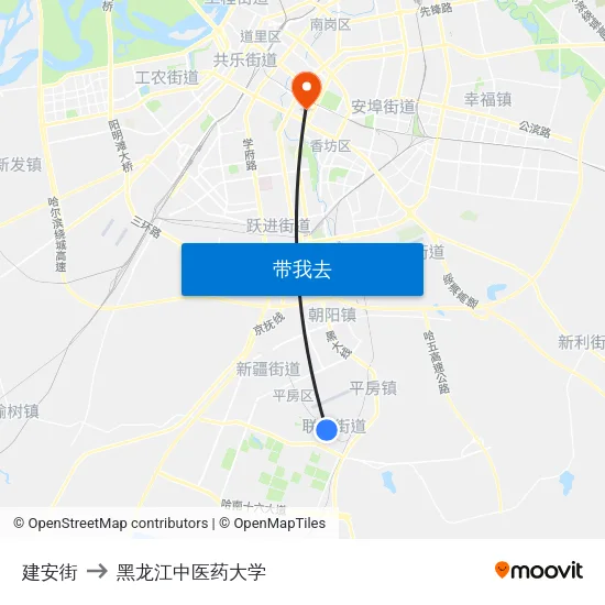 建安街 to 黑龙江中医药大学 map