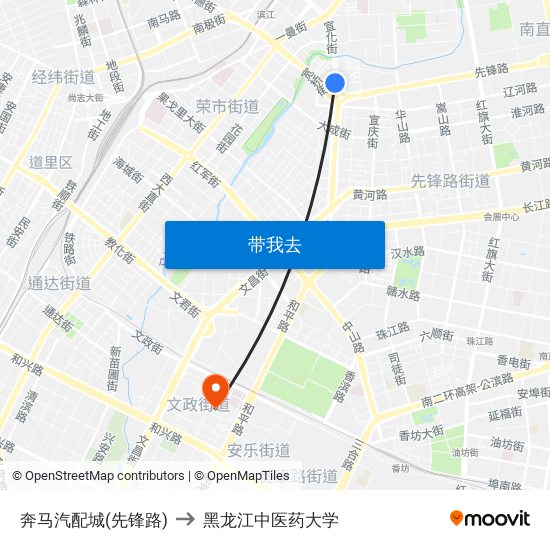 奔马汽配城(先锋路) to 黑龙江中医药大学 map