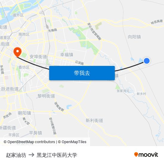 赵家油坊 to 黑龙江中医药大学 map