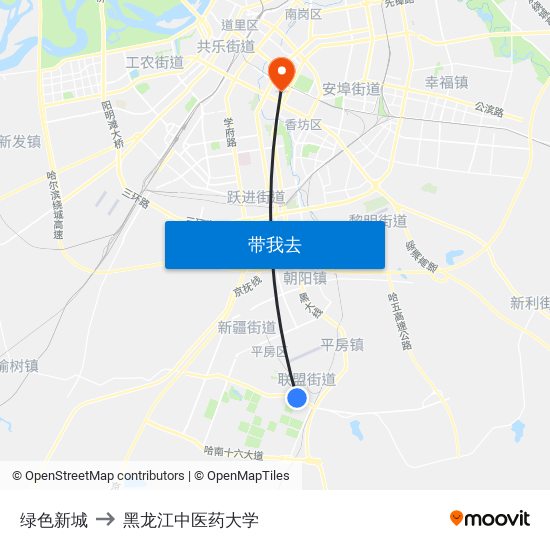 绿色新城 to 黑龙江中医药大学 map