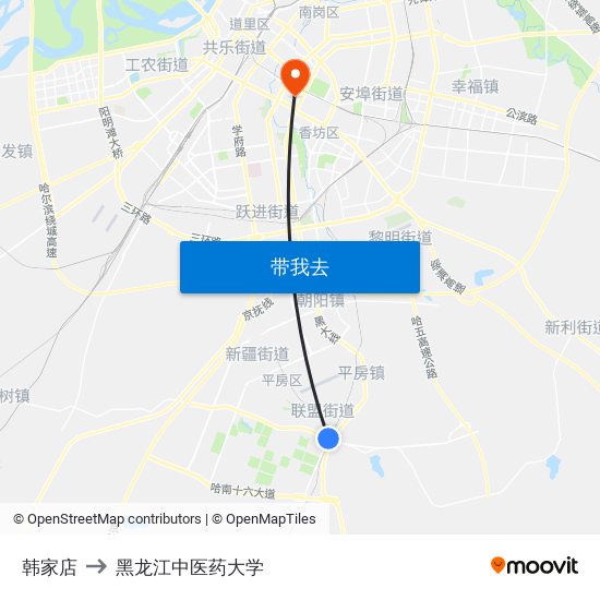 韩家店 to 黑龙江中医药大学 map