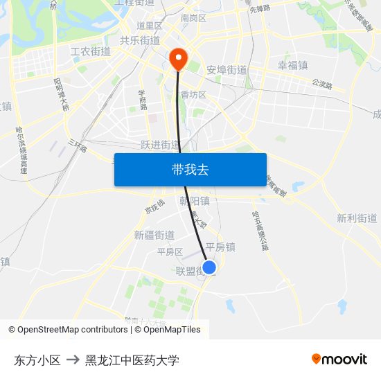 东方小区 to 黑龙江中医药大学 map
