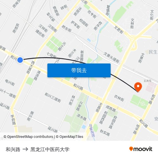 和兴路 to 黑龙江中医药大学 map