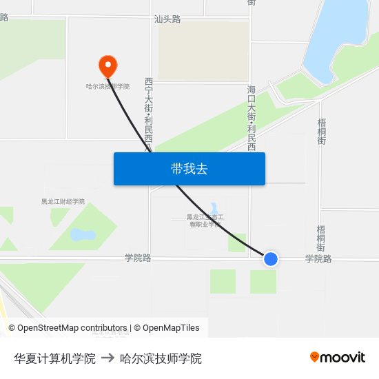 华夏计算机学院 to 哈尔滨技师学院 map