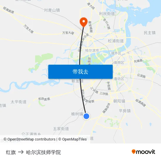 红旗 to 哈尔滨技师学院 map