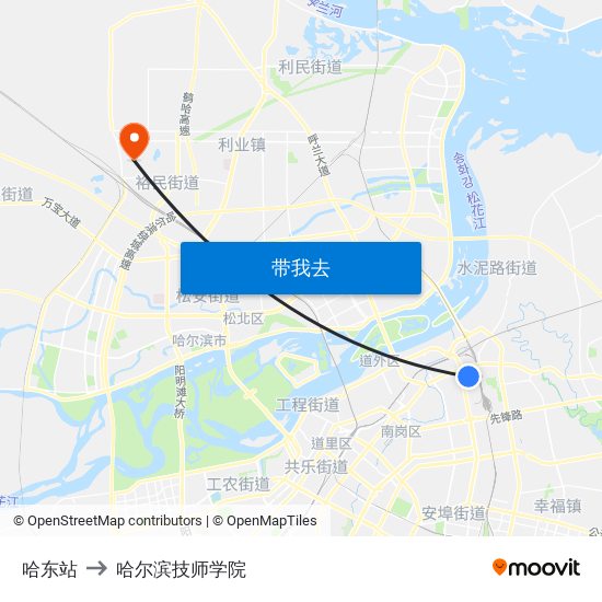 哈东站 to 哈尔滨技师学院 map