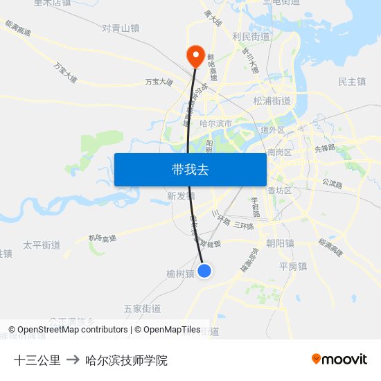 十三公里 to 哈尔滨技师学院 map