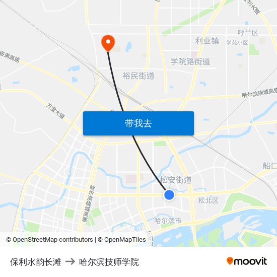 保利水韵长滩 to 哈尔滨技师学院 map