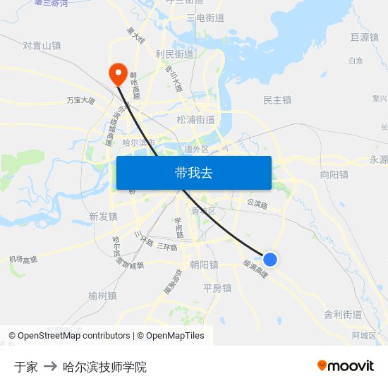 于家 to 哈尔滨技师学院 map