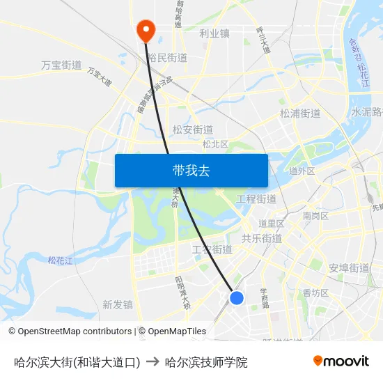哈尔滨大街(和谐大道口) to 哈尔滨技师学院 map