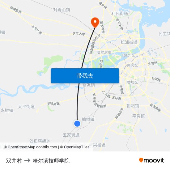 双井村 to 哈尔滨技师学院 map