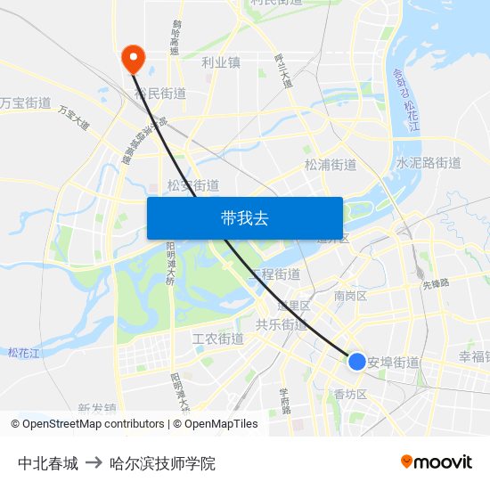 中北春城 to 哈尔滨技师学院 map