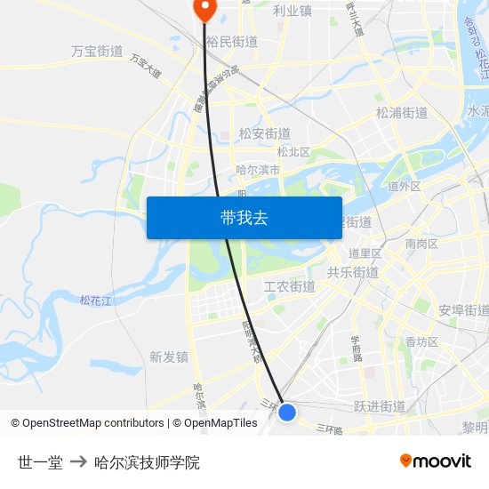 世一堂 to 哈尔滨技师学院 map