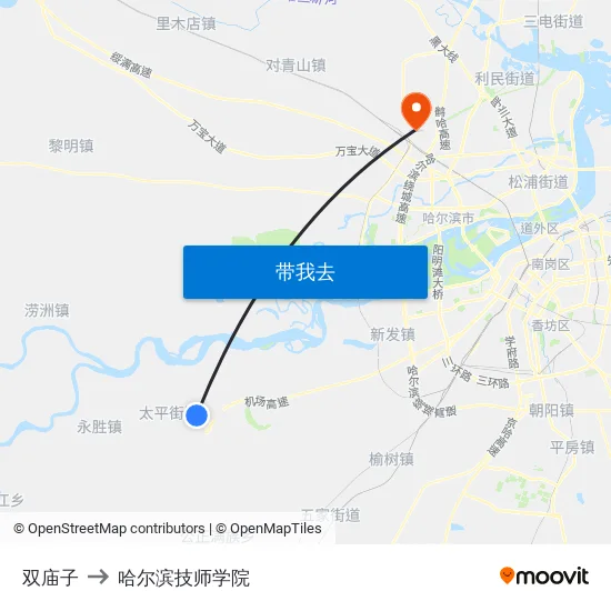 双庙子 to 哈尔滨技师学院 map