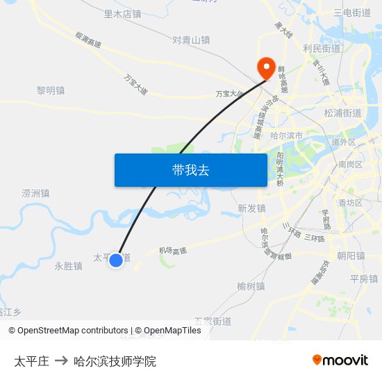 太平庄 to 哈尔滨技师学院 map