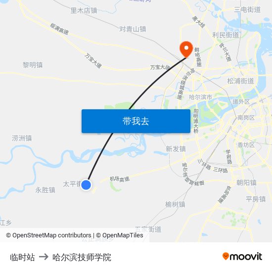 临时站 to 哈尔滨技师学院 map