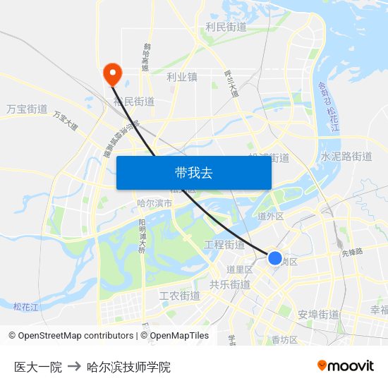医大一院 to 哈尔滨技师学院 map