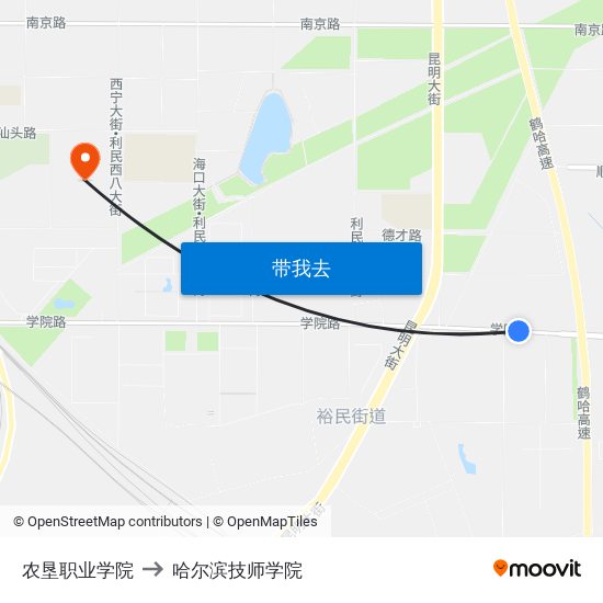 农垦职业学院 to 哈尔滨技师学院 map