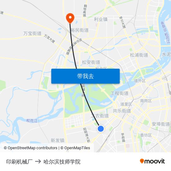 印刷机械厂 to 哈尔滨技师学院 map