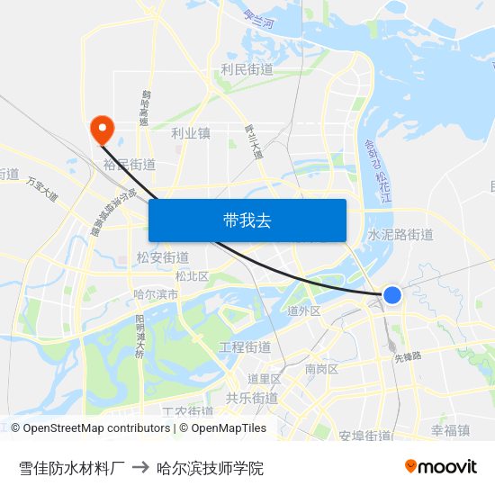 雪佳防水材料厂 to 哈尔滨技师学院 map