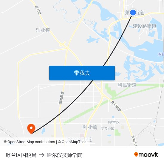 呼兰区国税局 to 哈尔滨技师学院 map