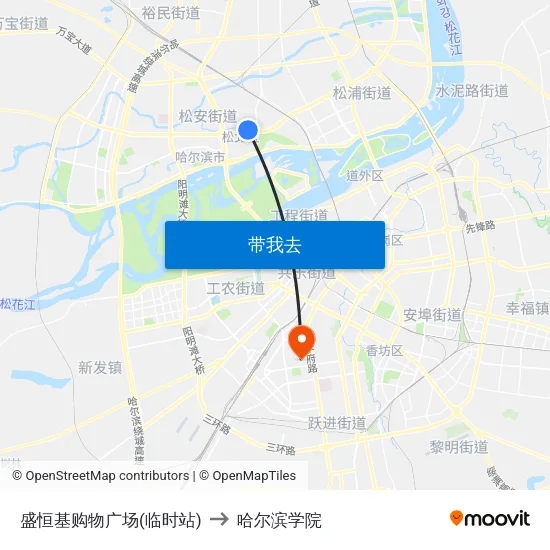 盛恒基购物广场(临时站) to 哈尔滨学院 map