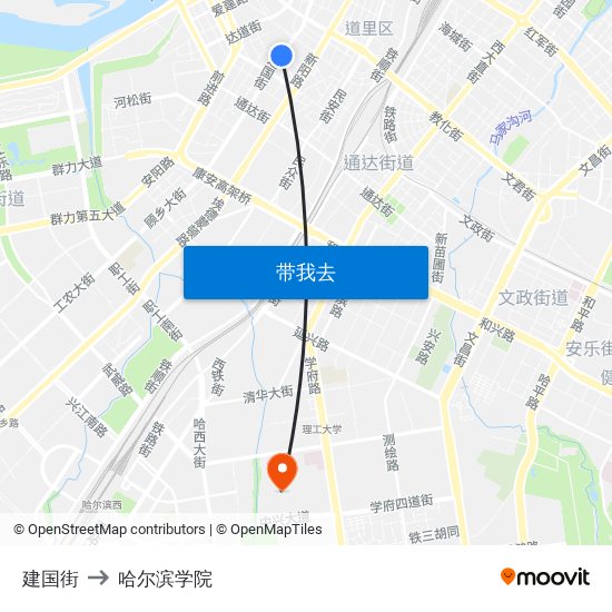 建国街 to 哈尔滨学院 map