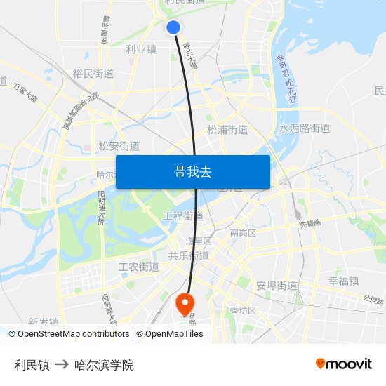 利民镇 to 哈尔滨学院 map