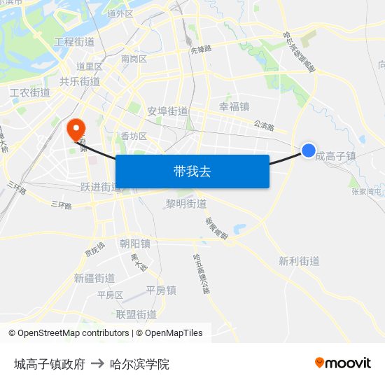 城高子镇政府 to 哈尔滨学院 map