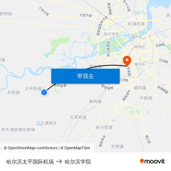 哈尔滨太平国际机场 to 哈尔滨学院 map