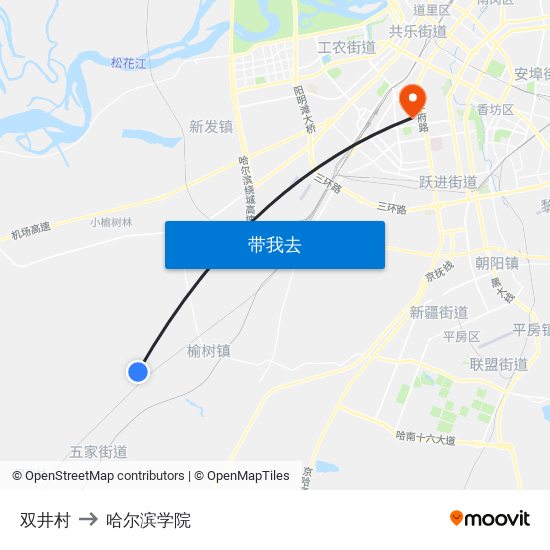 双井村 to 哈尔滨学院 map