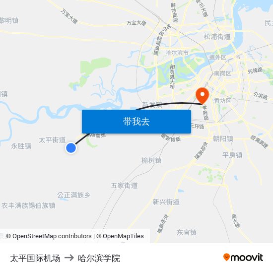 太平国际机场 to 哈尔滨学院 map