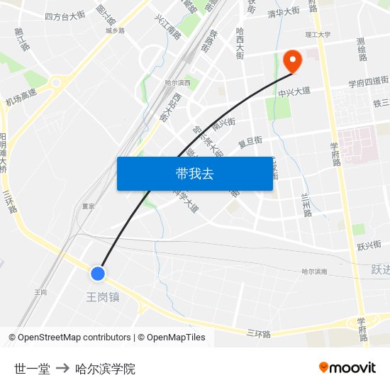 世一堂 to 哈尔滨学院 map