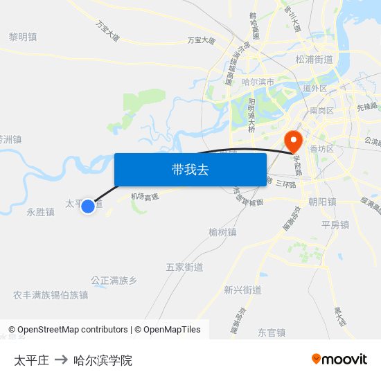 太平庄 to 哈尔滨学院 map