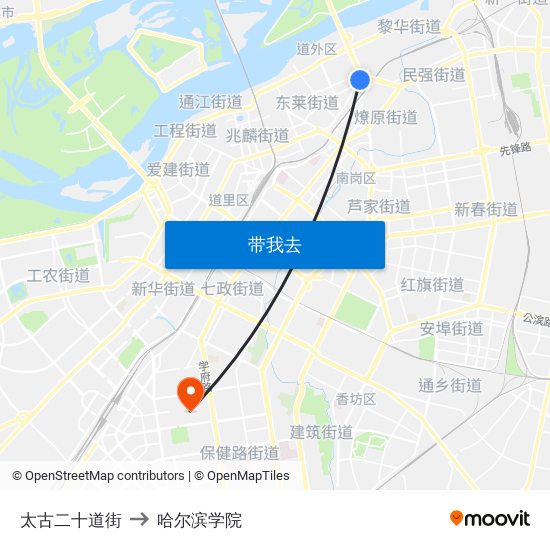 太古二十道街 to 哈尔滨学院 map