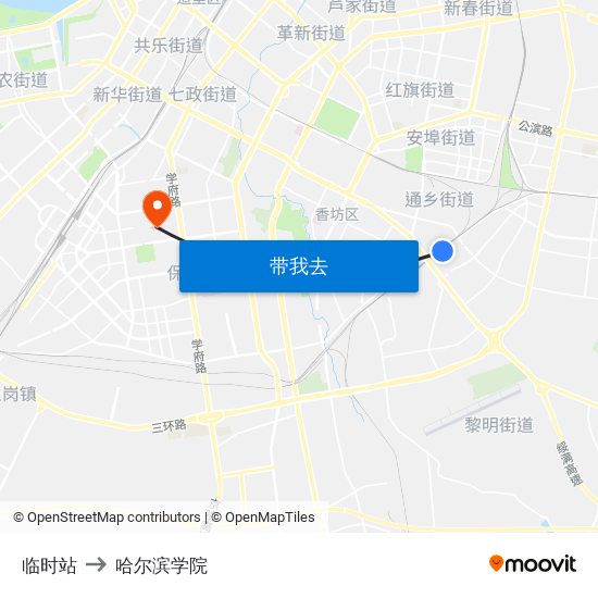 临时站 to 哈尔滨学院 map