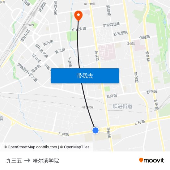 九三五 to 哈尔滨学院 map