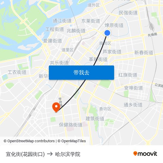 宣化街(花园街口) to 哈尔滨学院 map