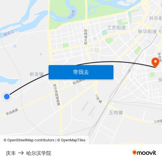庆丰 to 哈尔滨学院 map