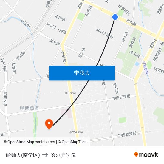 哈师大(南学区) to 哈尔滨学院 map