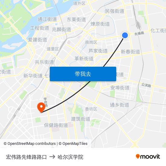 宏伟路先锋路路口 to 哈尔滨学院 map