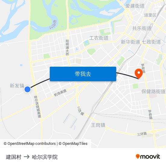 建国村 to 哈尔滨学院 map