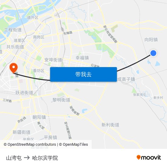 山湾屯 to 哈尔滨学院 map