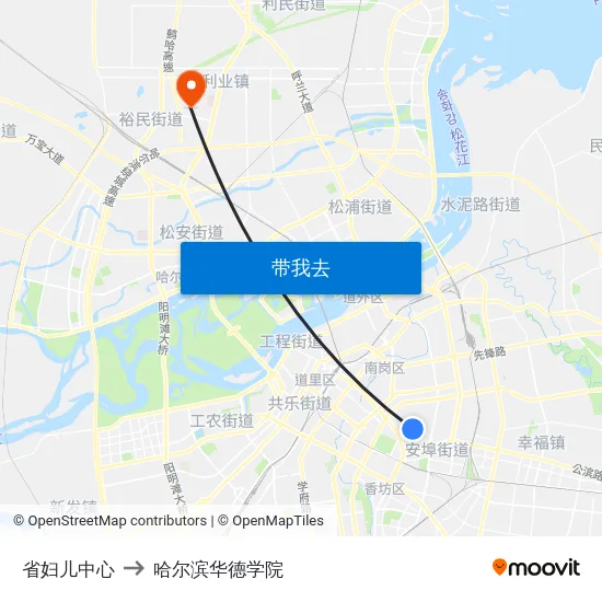 省妇儿中心 to 哈尔滨华德学院 map