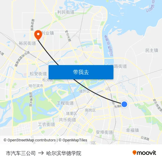 市汽车三公司 to 哈尔滨华德学院 map