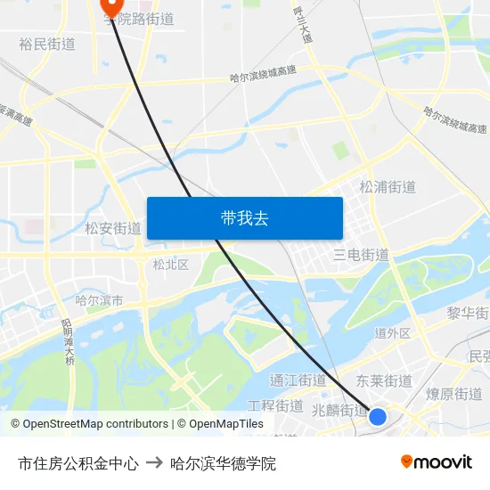 市住房公积金中心 to 哈尔滨华德学院 map