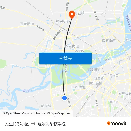 民生尚都小区 to 哈尔滨华德学院 map