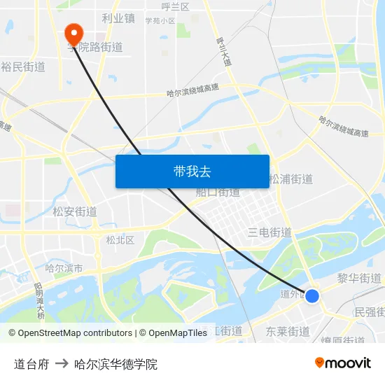 道台府 to 哈尔滨华德学院 map