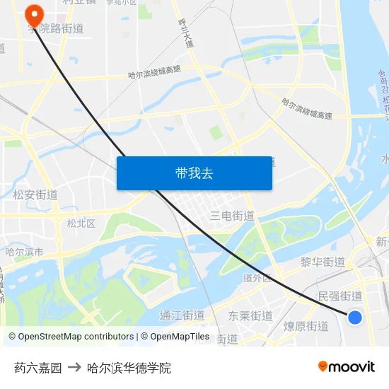 药六嘉园 to 哈尔滨华德学院 map
