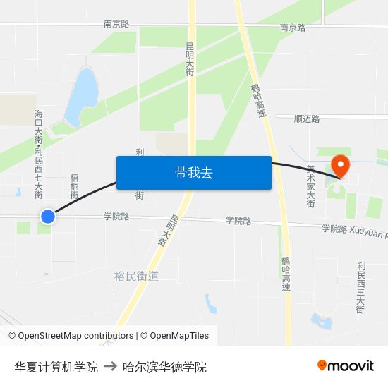 华夏计算机学院 to 哈尔滨华德学院 map